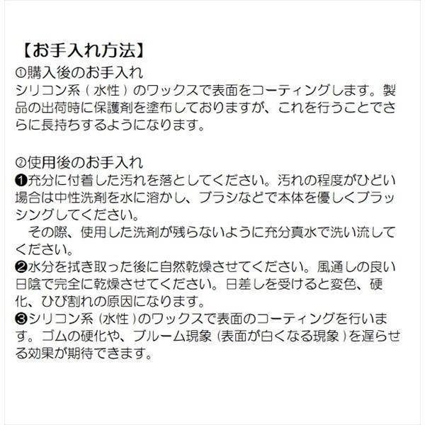 がまかつ GM4540 ラジアルノンスリップシューズ(防水) ブラック 3L_7