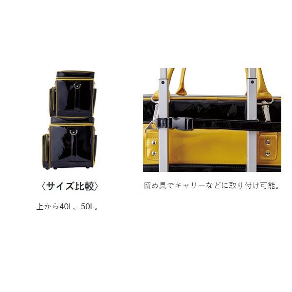 がまかつ ヘラカバン GB390 へらバッグ5 ネイビー 50L |  | 02