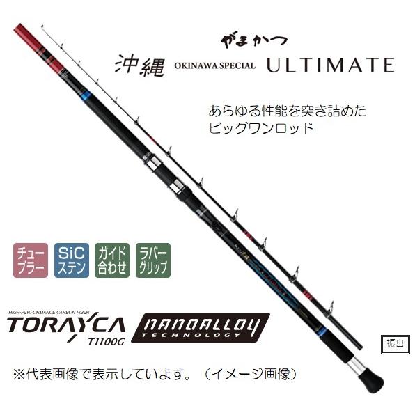 がまかつ　石鯛竿　打ち込み竿　打ち込み　美品 Gamakatsu（がまかつ） 石鯛竿 沖縄スペシャルアルティメイト タマンH