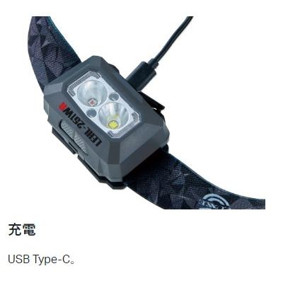 がまかつ ヘッドライト LEHL251WR ヘッドライト | Gamakatsu | 02