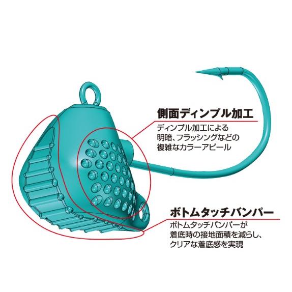 がまかつ テンヤ 桜幻 鯛テンヤ TG 20号 #13 メタリックパープル | Gamakatsu | 03