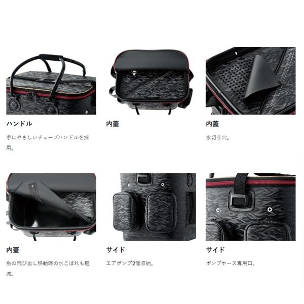 がまかつ バッカン トーナメントバッカン GM2606 ブラック 45cmハイタイプの画像