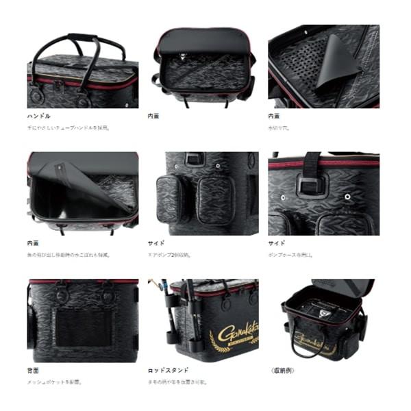 がまかつ バッカン トーナメントバッカン GM2606 ホワイト 50cmハイタイプの画像