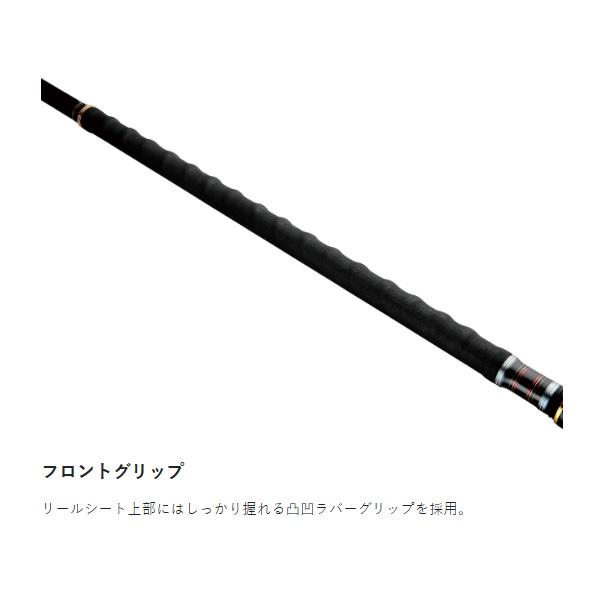 Gamakatsu（がまかつ） 石鯛竿 がま石 グランドバーサス V2 手持ち 500