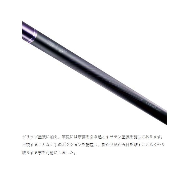 がまかつ鮎竿POWER R 引抜早瀬、9m Gamakatsu がまかつ 鮎竿 がま鮎 パワーR 引抜早瀬 9m : 釣具の