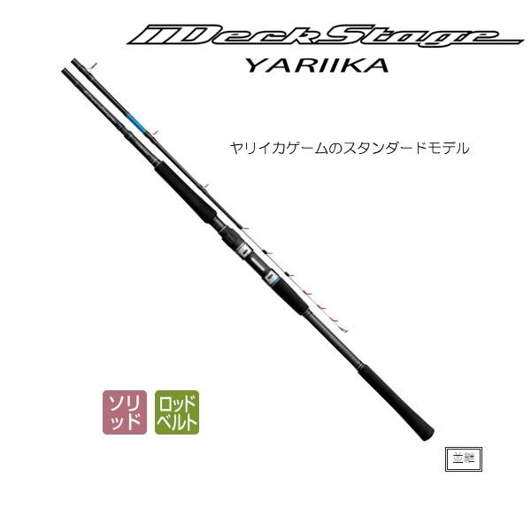 A.T.LAB 船イカ竿 MID EDGE ミッドエッジ IKATSURU ヤリイカ 190M