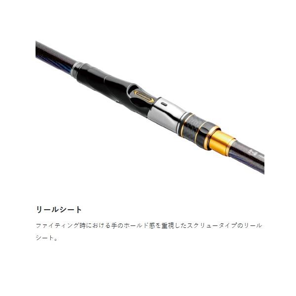 Gamakatsu（がまかつ） 遠投竿 がま磯 カーエースペシャル 