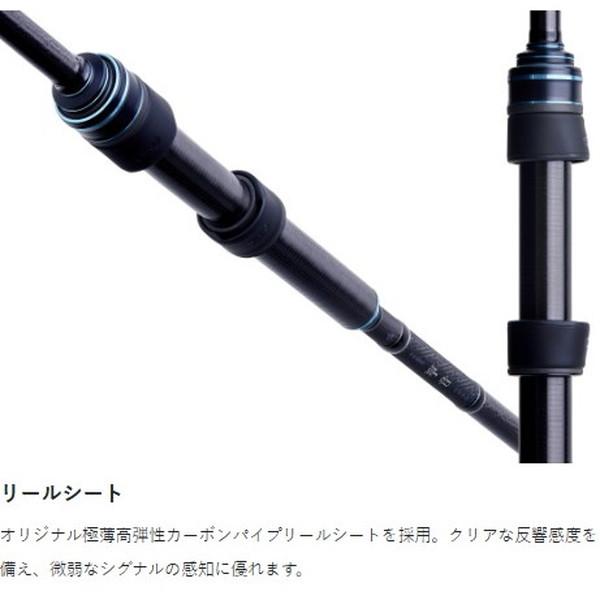 Gamakatsu（がまかつ） ラグゼ 寧音 B69UL-ソリッド 6.9F （ベイト/2