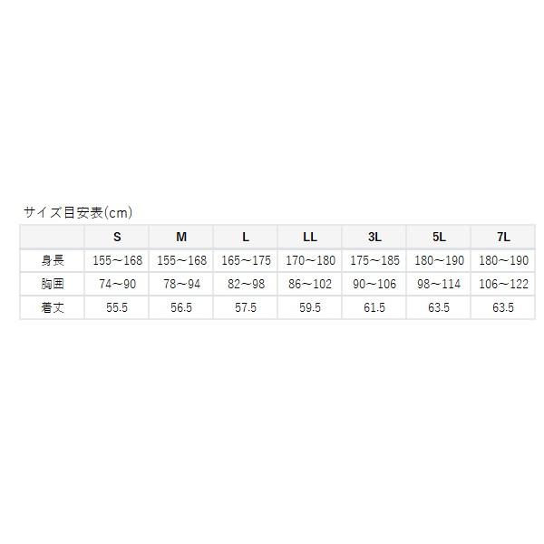 がまかつ ライフジャケット GM2183 アルテマシールドプロ フローティングベスト ブラック/カーボンブラック Mの画像