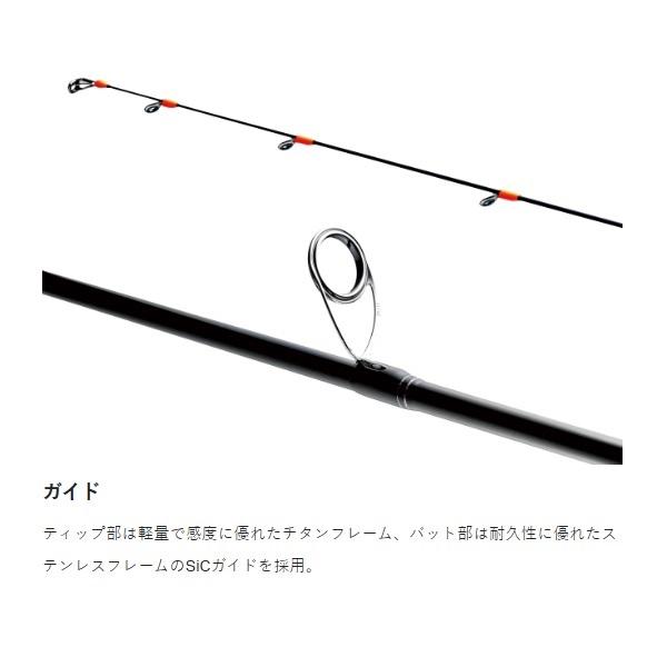 桜幻鯛テンヤX S230XH-solid【美品】 Gamakatsu（がまかつ） 一つテンヤ竿 ラグゼ 桜幻 鯛テンヤ X S230XH