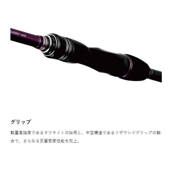 Gamakatsu（がまかつ） 一つテンヤ竿 ラグゼ 桜幻 鯛テンヤ X S230XH