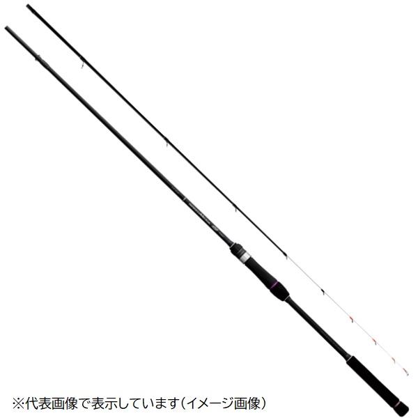Gamakatsu（がまかつ） オフショアロッド ラグゼ スピードメタル SS