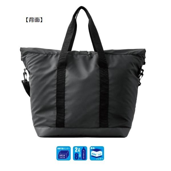 がまかつ タックルバッグ LE331 クルト クーラートート #1 ブラック | Gamakatsu | 01