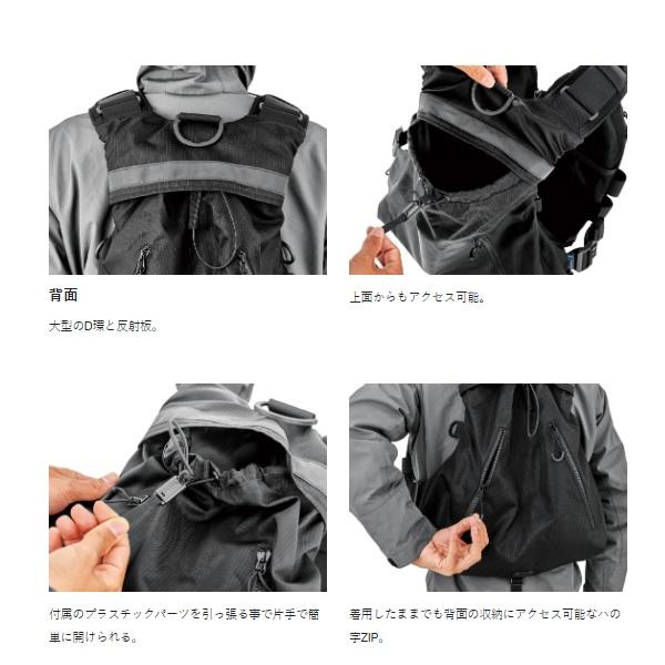 Gamakatsu（がまかつ） ライフジャケット LE915 マルチトレックPFD