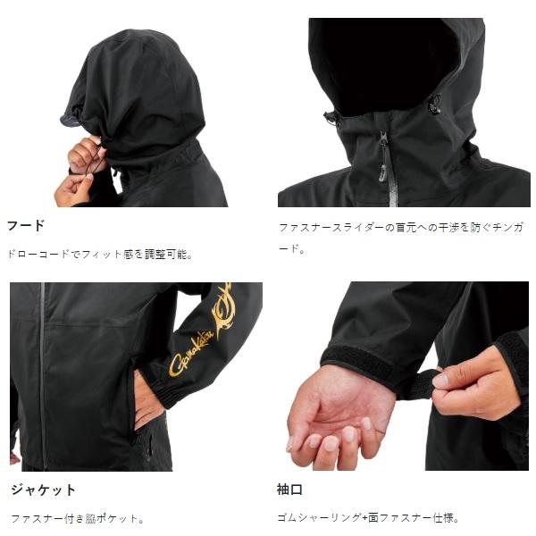 がまかつ レインウェア GM3784 Gスペック レインスーツ ブラック/ゴールド LLの画像
