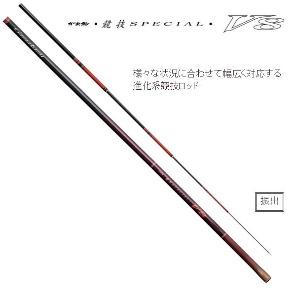 Gamakatsu（がまかつ） 鮎竿 がま鮎 競技スペシャルV8 胴抜急瀬 90 9m
