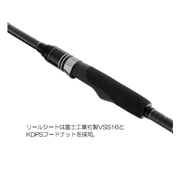 Gamakatsu（がまかつ） エギングロッド ラグゼ EG S S76L(スピニング/2