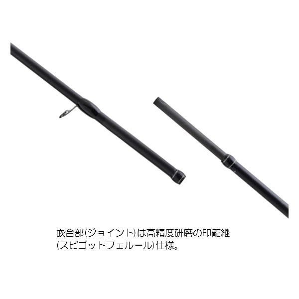 Gamakatsu（がまかつ） エギングロッド ラグゼ EG S S76M(スピニング/2