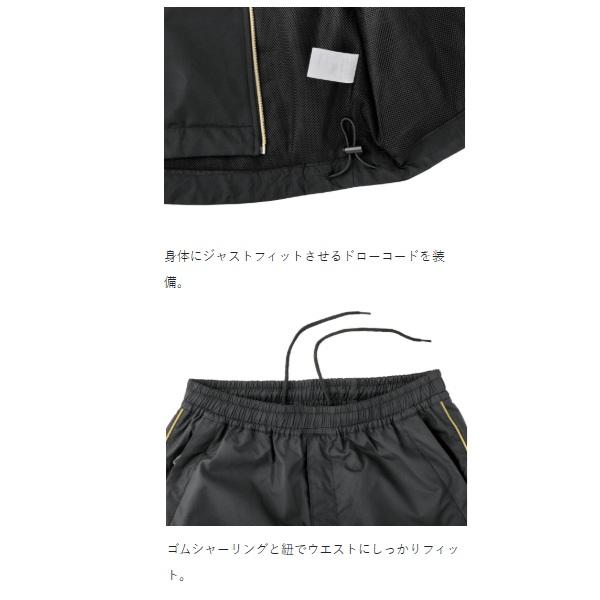 Gamakatsu（がまかつ） 防寒服アウター GM3791 ウィンドブレーカー