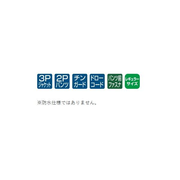がまかつ 防寒服アウター GM3791 ウィンドブレーカースーツ ブラック×ブラック LLの画像
