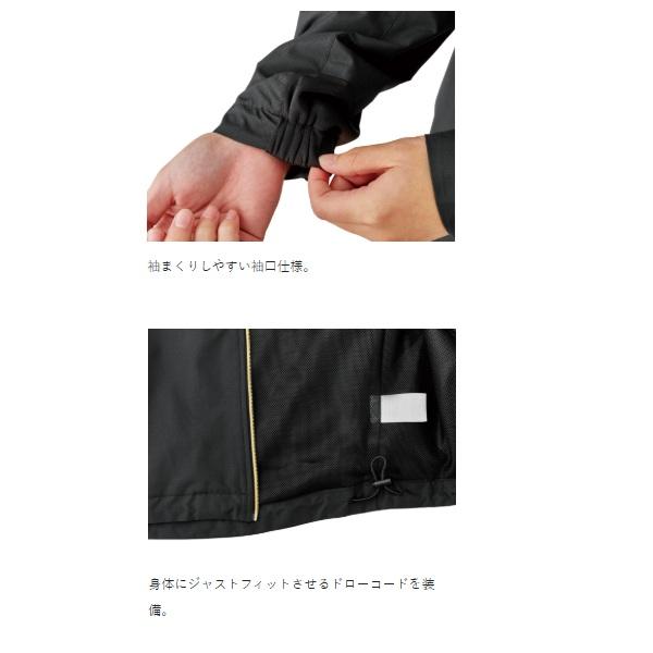 がまかつ 防寒服アウター GM3792 ウィンドブレーカー ブラック×ゴールド LL_5