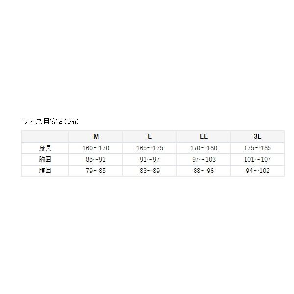 がまかつ 防寒服アウター GM3792 ウィンドブレーカー ブラック×レッド 3L_6