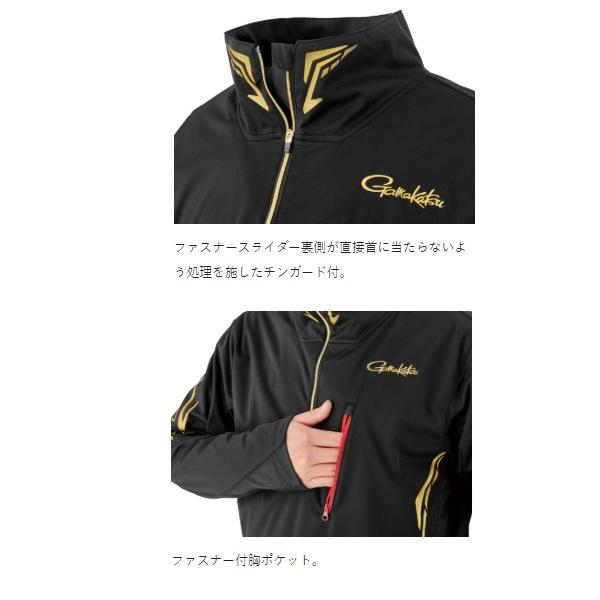 Gamakatsu（がまかつ） ウェア GM3794 プルオーバージップシャツ