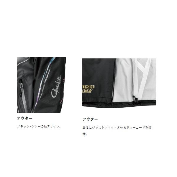 Gamakatsu（がまかつ） レインウェア GM3798 アルテマシールドプロ
