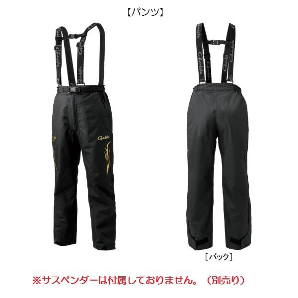 がまかつ レインウェア GM3797 アルテマシールドレインスーツ レッド L_2