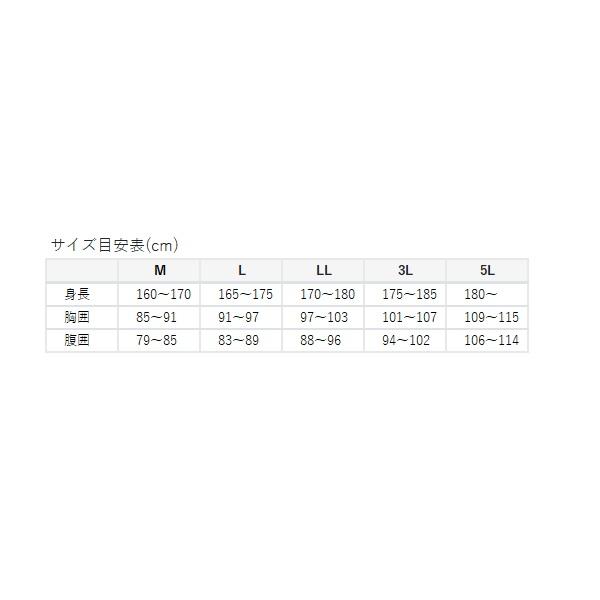 がまかつ 防寒服アウター GM3795 コアサーモジャケット ブラック×ゴールド LLの画像