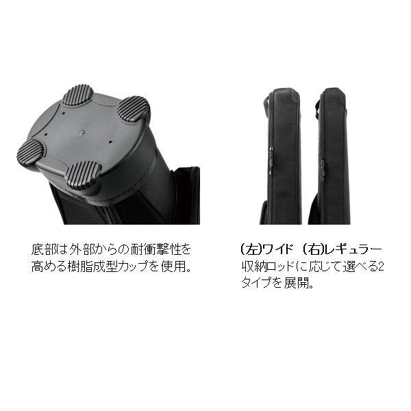 がまかつ ロッドケース GC302 バリオスロッドケース(リールイン) ブラック×ゴールド 160cmワイド | Gamakatsu | 03