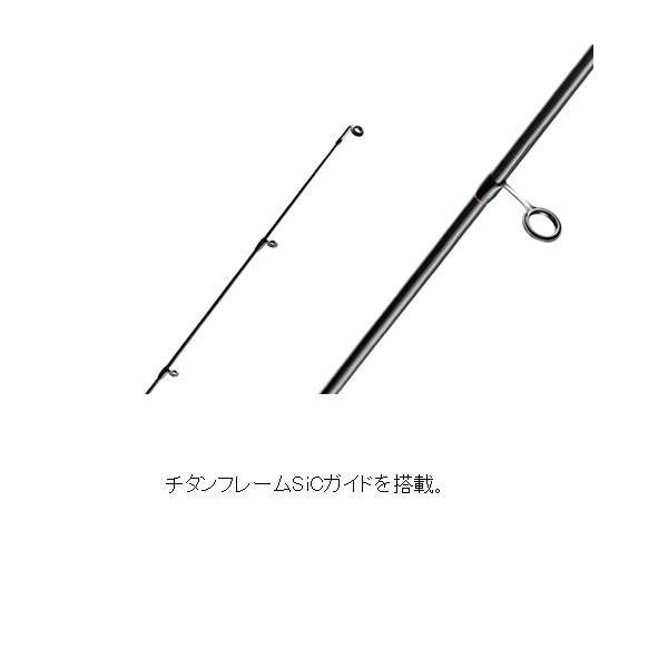 Gamakatsu（がまかつ） ラグゼ 宵姫 爽弐 S69UL-solid 6.9ft