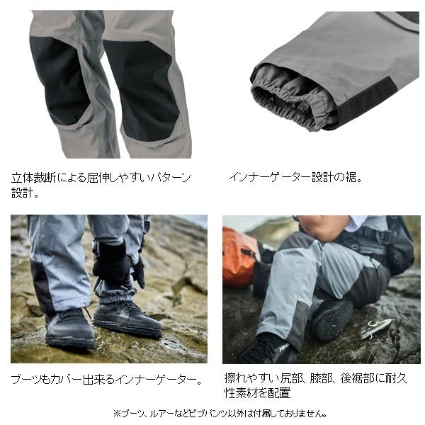 Gamakatsu（がまかつ） レインウェア GL4022 Xics(イクス) ビブパンツ