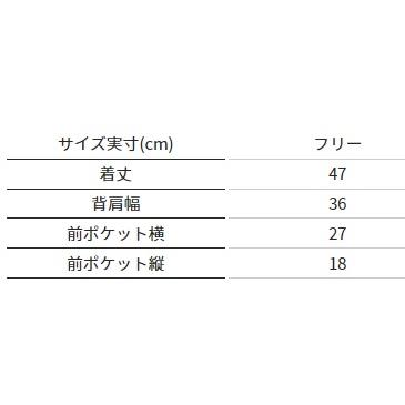 フォックスファイヤー フィッシングベスト チェストストラップベスト ブラック フリー｜casting｜05