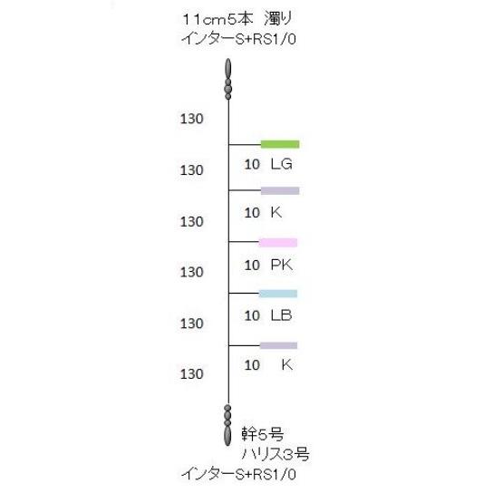 【ネコポス対象品】ダイワ 快適イカ仕掛ミラー11S SS 5本ST濁 仕掛け | DAIWA（釣り） | 01