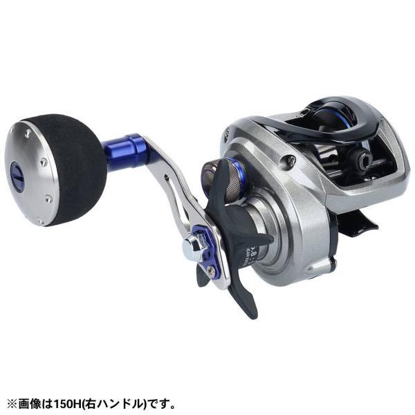 リール DAIWA FUNE XT 150HL DAIWA（ダイワ） リール FUNE(フネ)XT 150HL (左ハンドル) 両軸リール