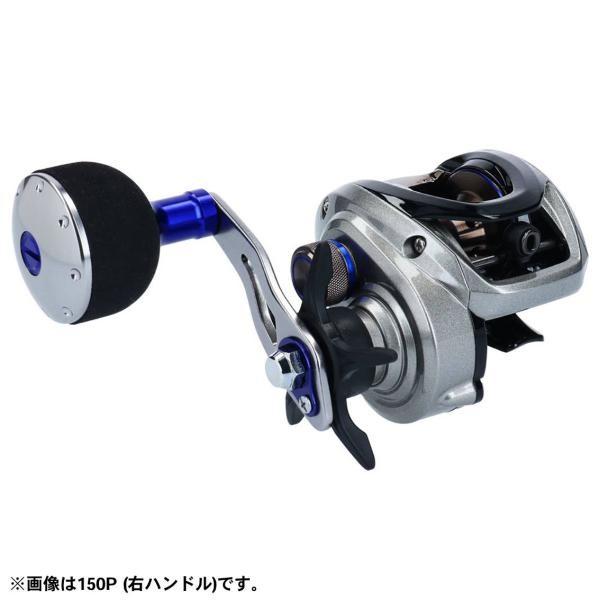全国宅配無料 ダイワ Daiwa リール Fune フネ Xt 150pl 左ハンドル 新しいコレクション Www Muslimaidusa Org