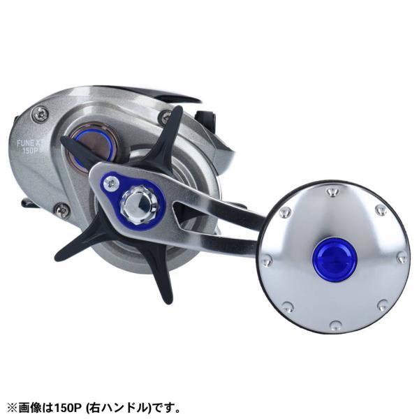DAIWA（ダイワ） 両軸リール フネXT 150PL 2019年モデル (左巻) : 釣具