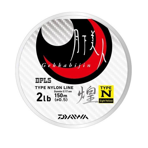 【ネコポス対象品】ダイワ 月下美人 タイプ-N 煌 SY(サイトイエロー) 2lb 150m ライン | DAIWA（釣り）