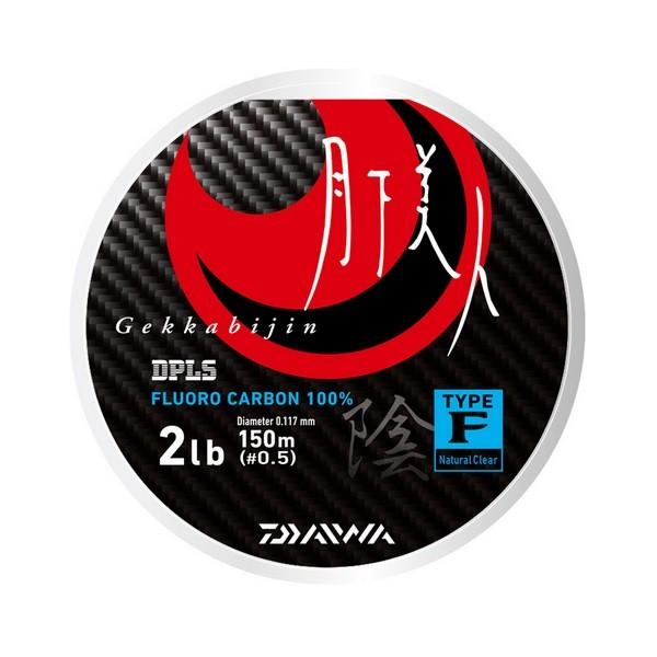 【ネコポス対象品】ダイワ 月下美人 タイプ-F 陰 C(ナチュラルク・潟A) 2lb 150m ライン | DAIWA（釣り）