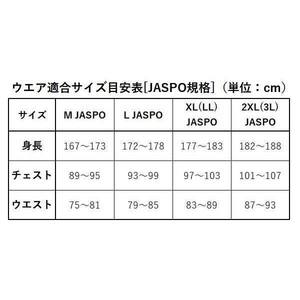 特価 ダイワ ウェア De ロングスリーブ ゲームシャツ スプラッシュスカーレット 釣具のキャスティング Paypay店 通販 Paypayモール