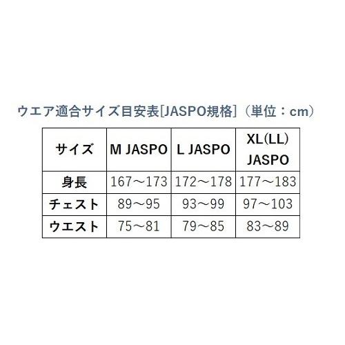 DAIWA（ダイワ） DF-3420 フローティングベスト レッド M : 釣具の