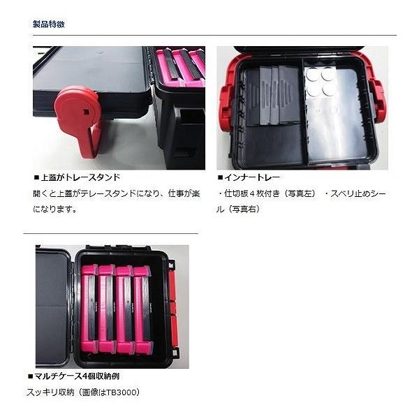 ダイワ TOURNAMENT 3000 リール 専用ケース付き DAIWA（ダイワ） タックルボックス TB3000 ルアーケース : 釣具の
