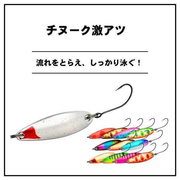 【ネコポス対象品】ダイワ チヌーク 激アツ 7g ヤマメOB スプーン | DAIWA（釣り） | 01