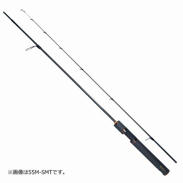 あいや～ロング 320g 350g 400g 【公式通販】