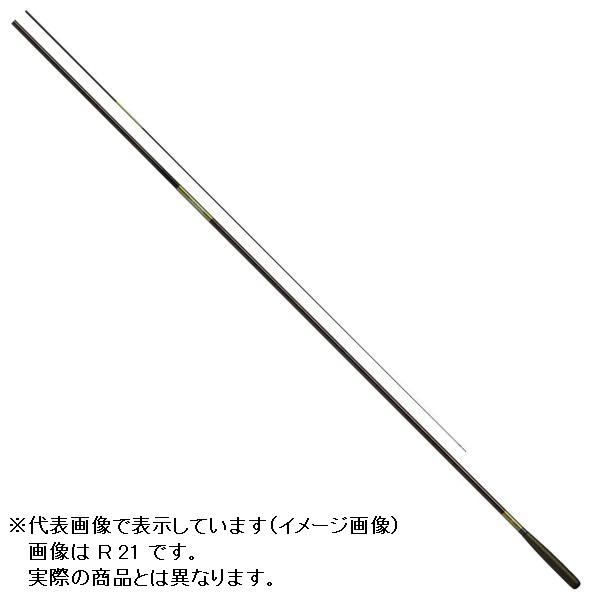 ダイワ ヘラ竿 ヘラ R 12 2020モデル (並継 4本継) へら竿