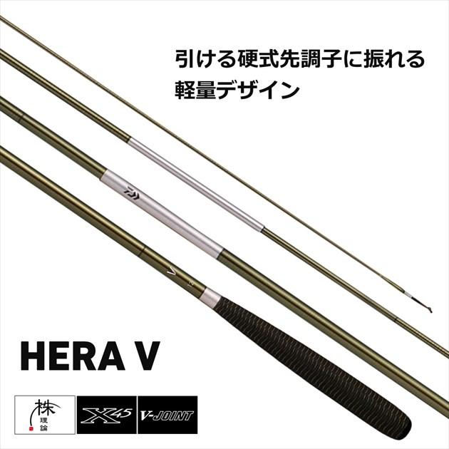 美品　ダイワ　ヘラ竿　ヘラV　23尺 DAIWA（釣り） ダイワ へら竿 ヘラ V 23尺 : 釣具の