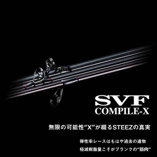 ダイワ バスロッド スティーズ C66M-SV ウェアウルフパワープラス(ベイト グリップジョイント)【大型商品】(qh)｜casting｜03