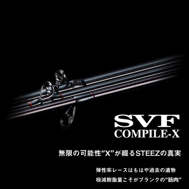 ダイワ バスロッド スティーズ SC C69M+-ST ファイヤーウルフ (ベイト グリップジョイント)【大型商品】【他商品同時注文不可】(qh)｜casting｜03