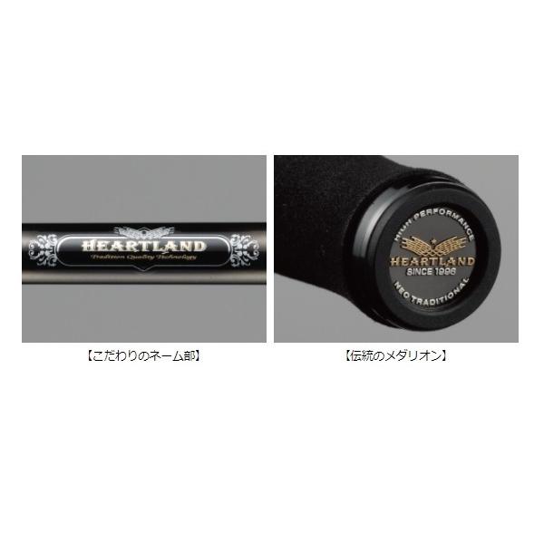 DAIWA（ダイワ） ハートランド 752HRB-21 2021年モデル (ベイト2ピース